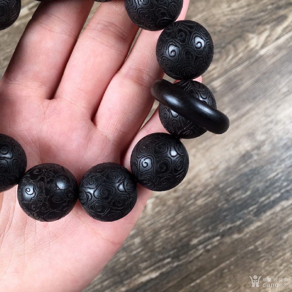 紫光檀雕刻祥云〔三无:无瑕无裂无杂