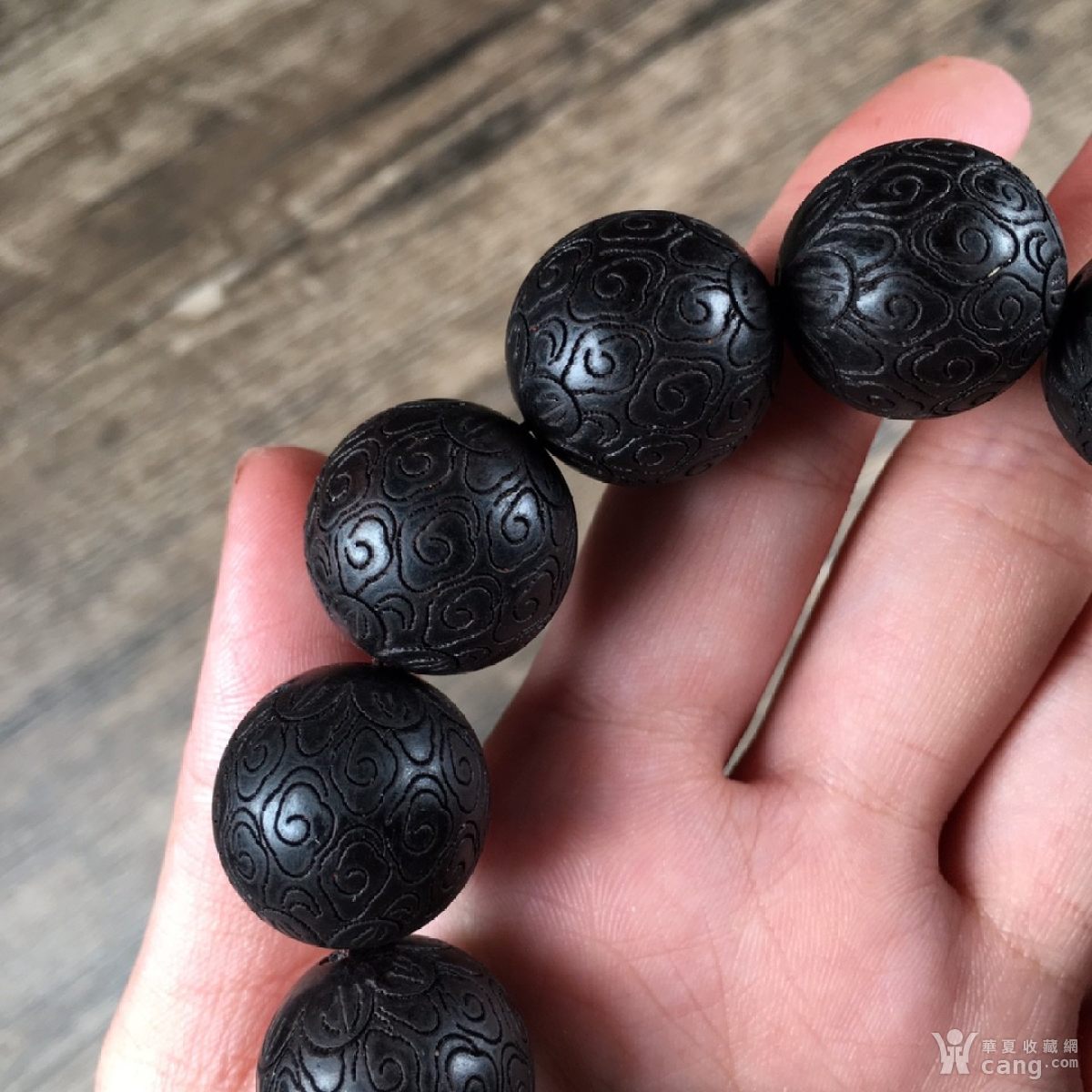 紫光檀雕刻祥云〔三无:无瑕无裂无杂