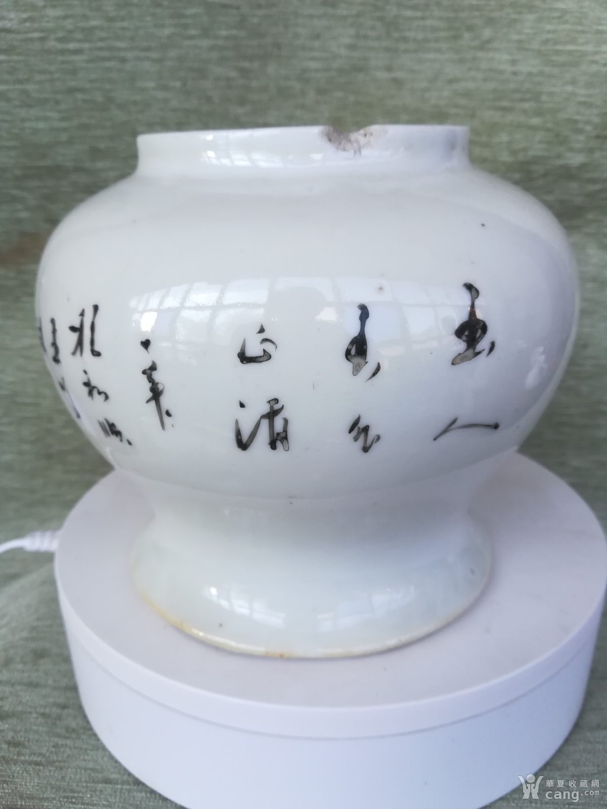 民国名家程和顺彩绘侍女将军罐,口沿小磕皮,短线如图,15*1