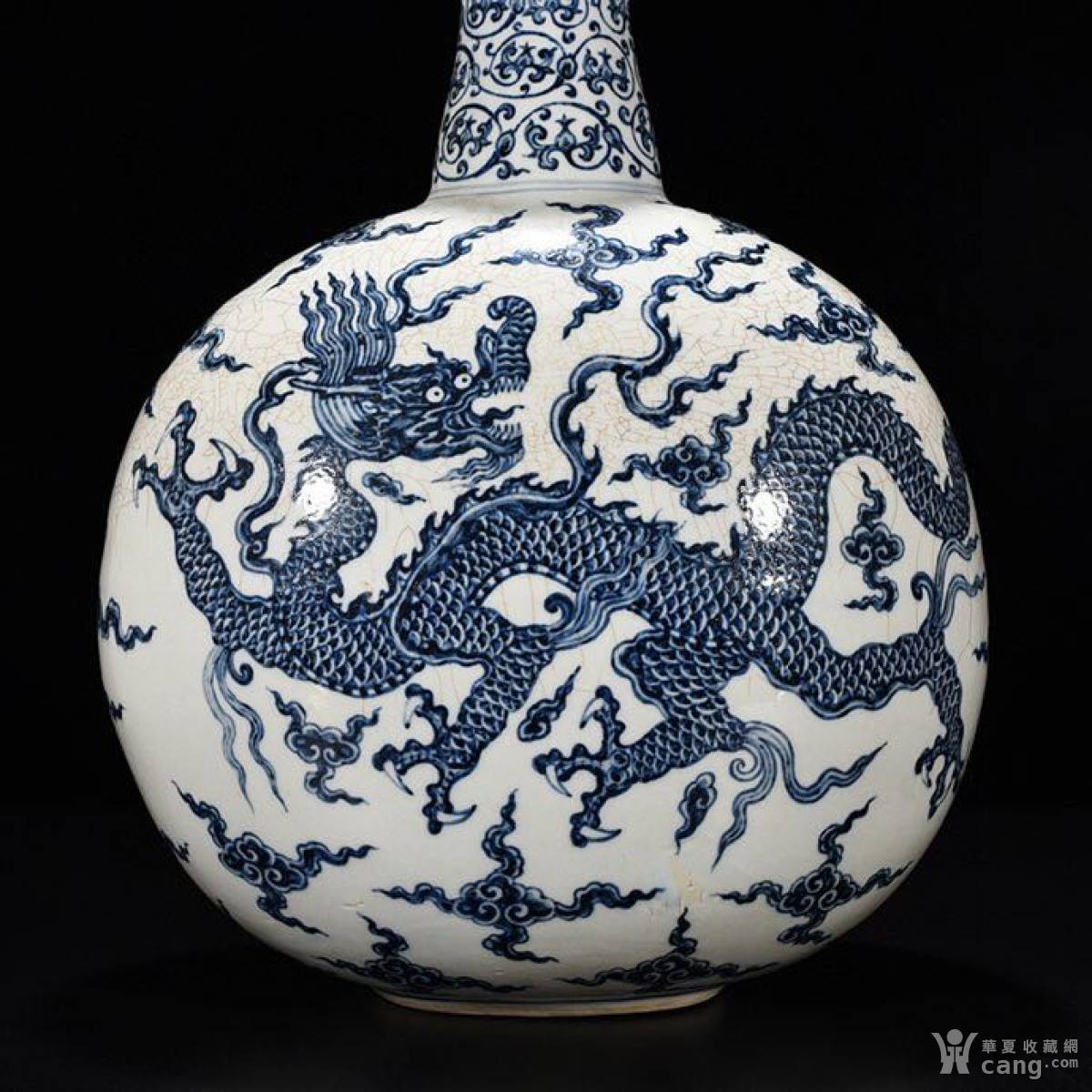 明永乐青花云龙纹扁瓶