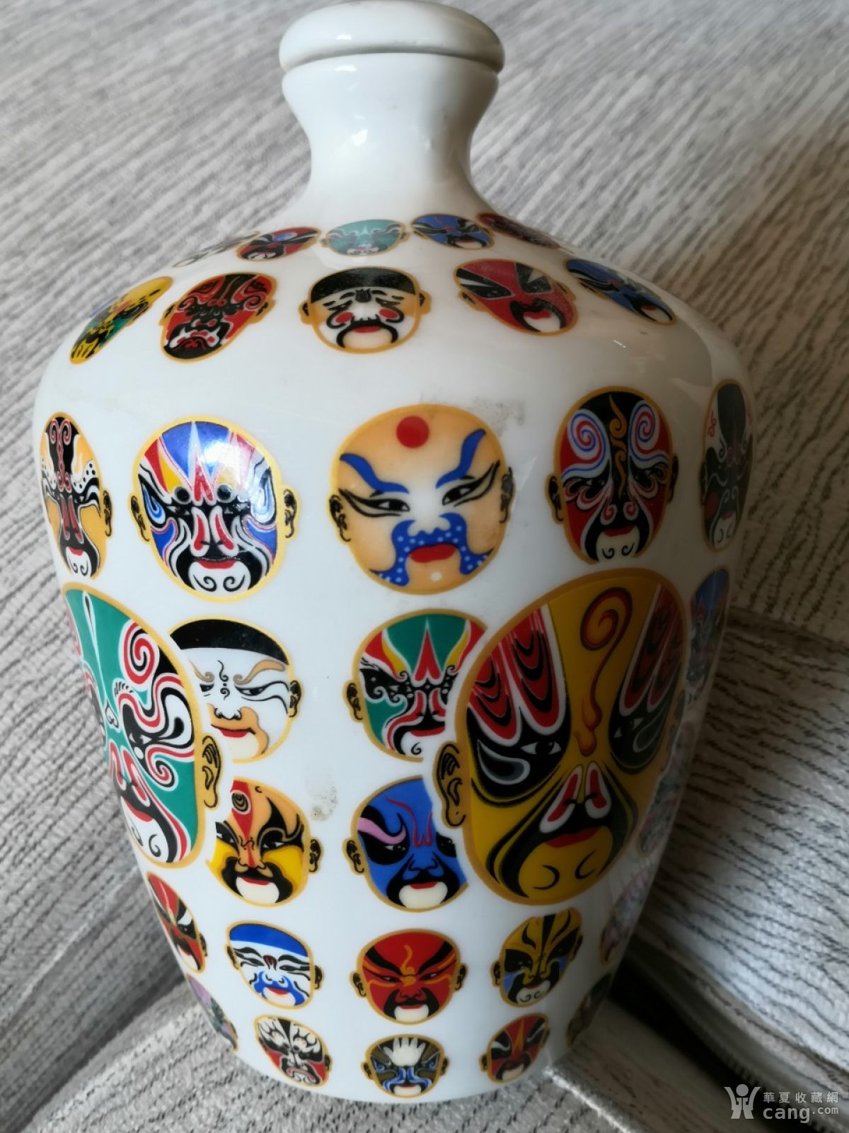 泸州国粹酒厂脸谱酒瓶