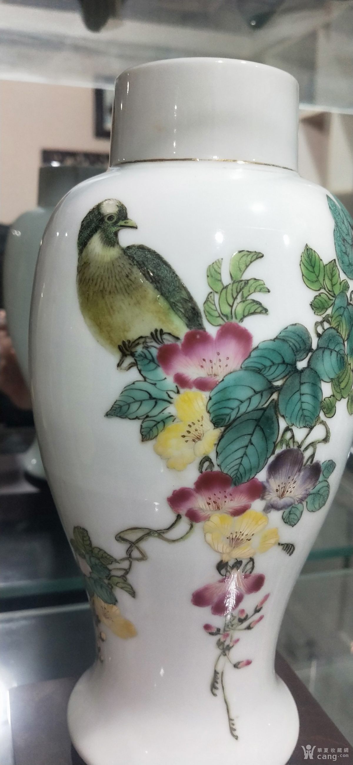 瓷器 当代 567醴陵釉上花鸟瓶