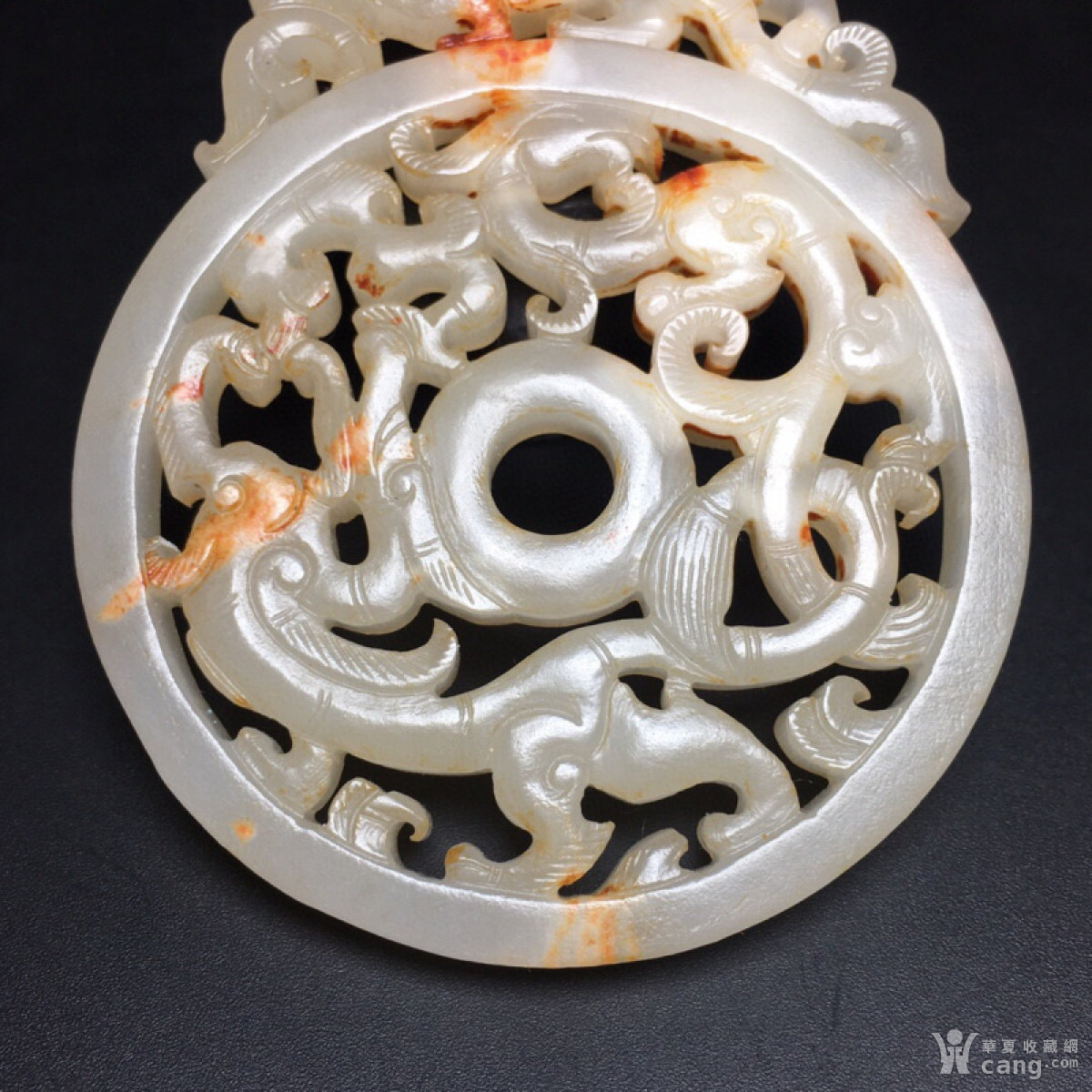 旧藏精品和田玉龙凤呈祥玉壁