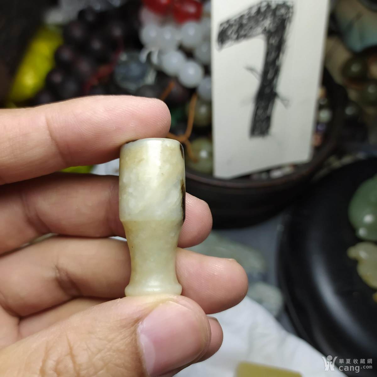 明代老籽料烟嘴