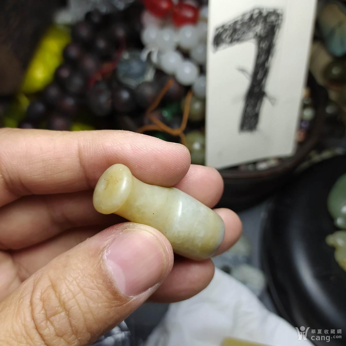 明代老籽料烟嘴