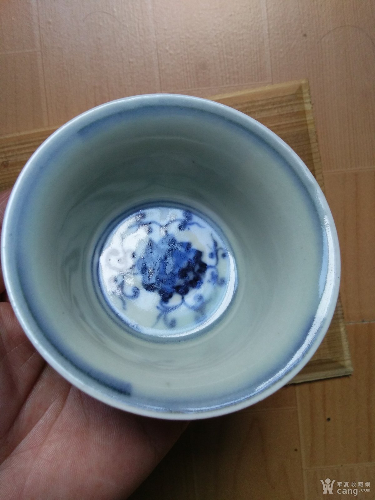 大明宣德年制马蹄杯