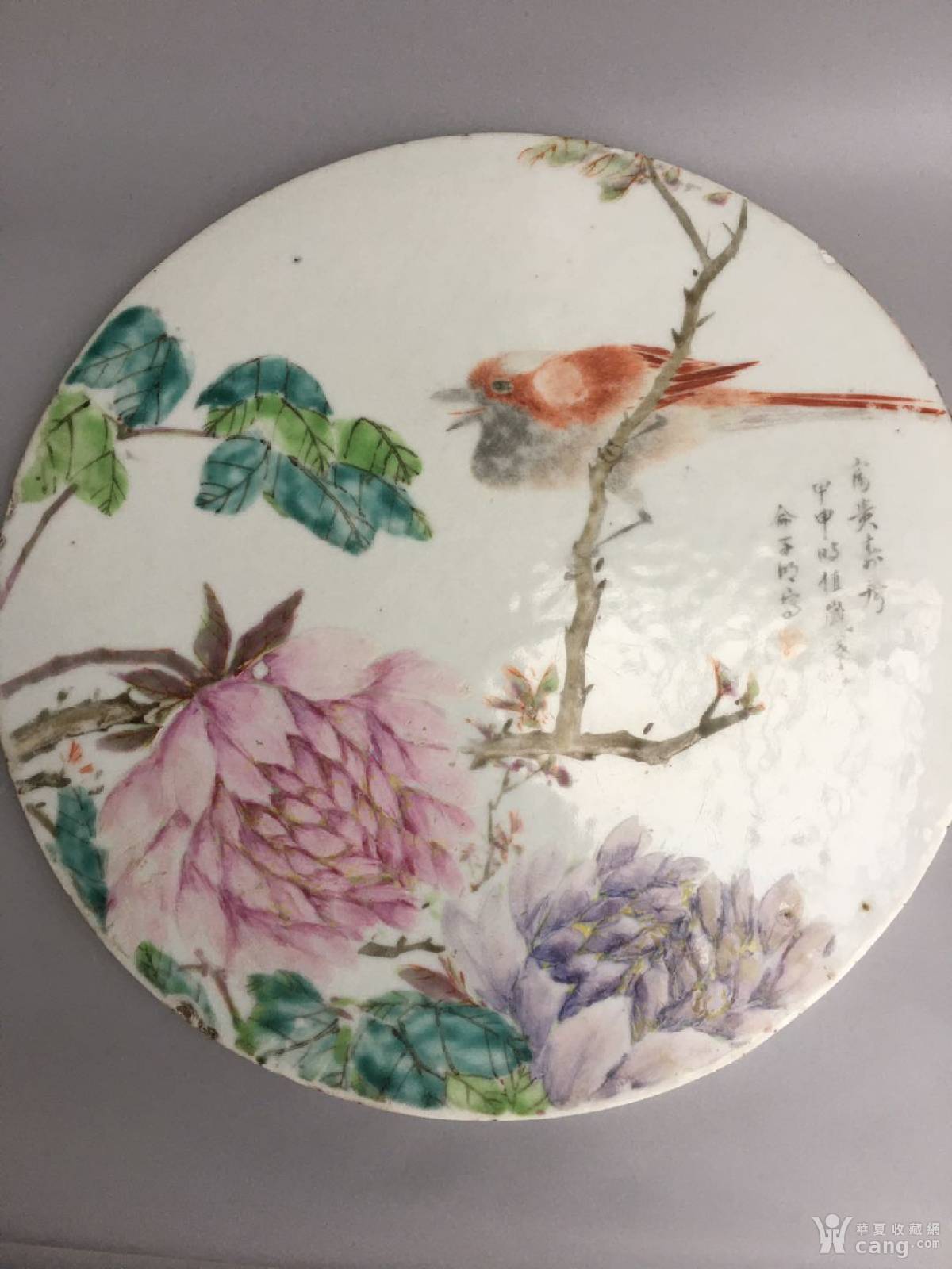 浅绛彩名家花鸟精美圆瓷板