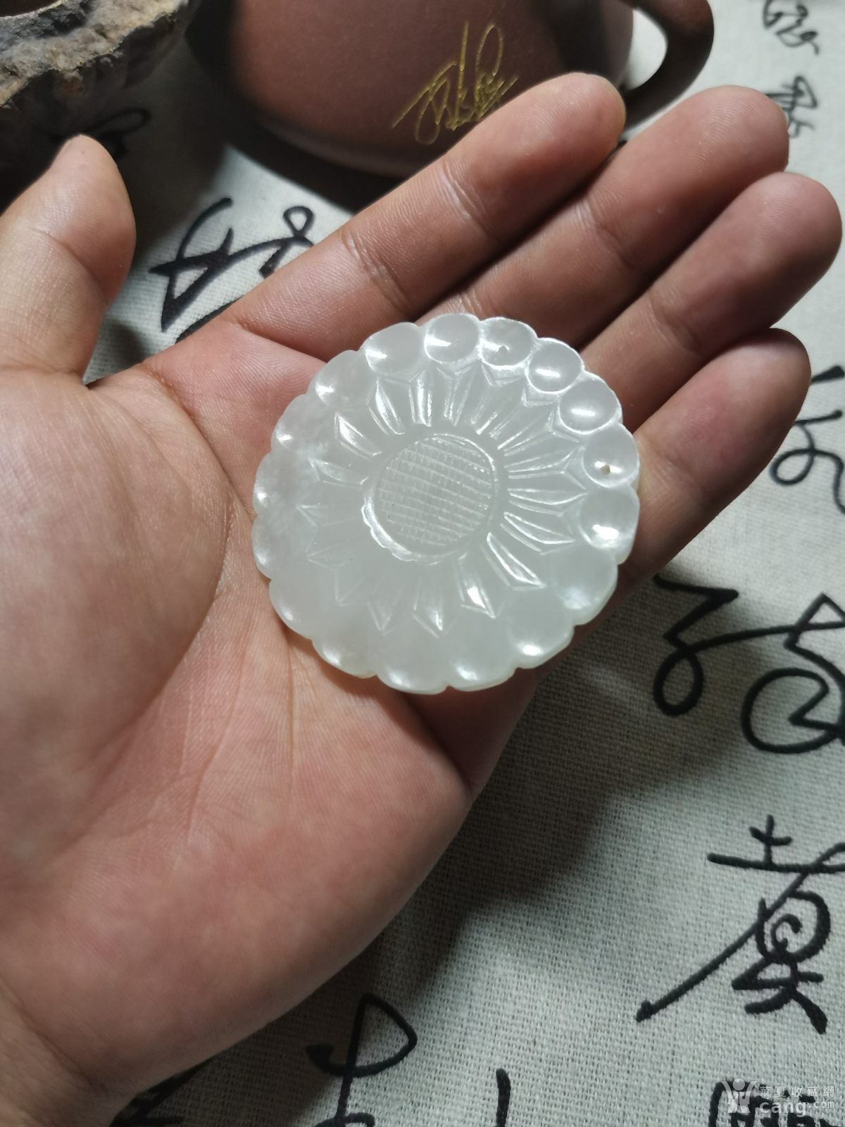 明朝和田白玉将军扣