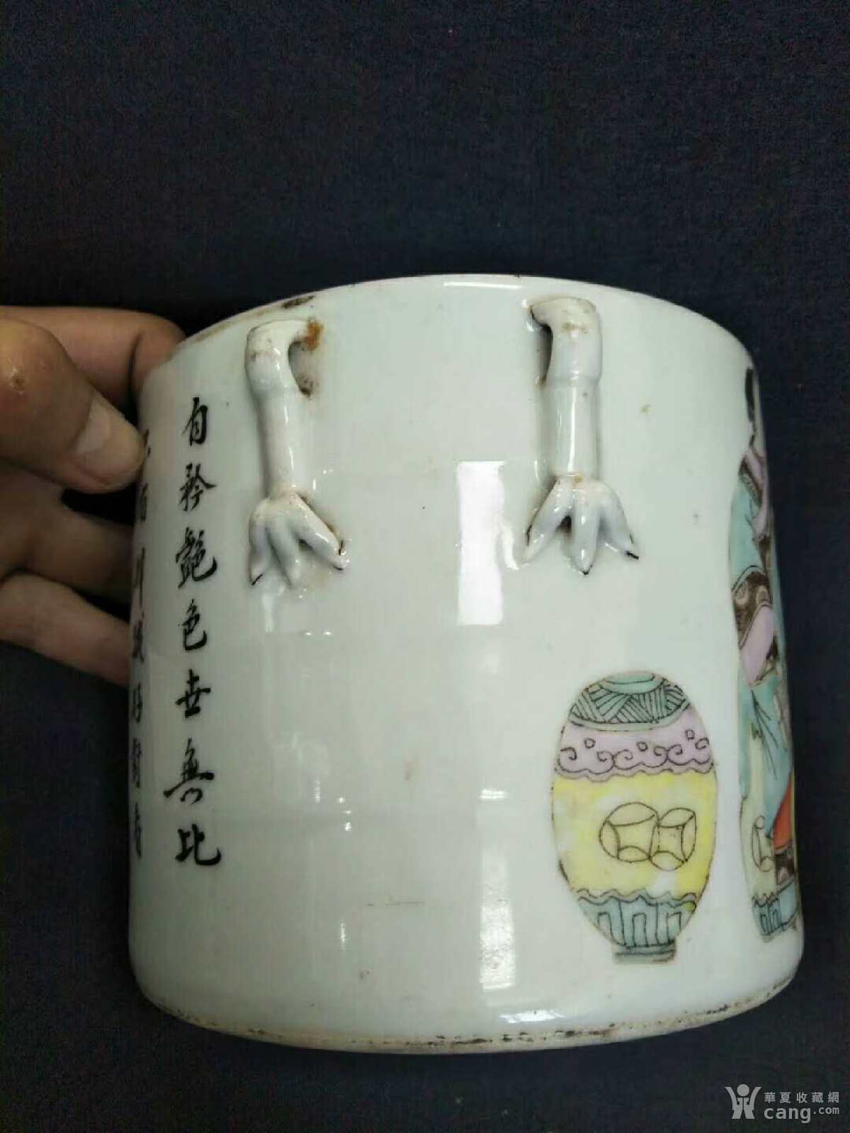 瓷器 清 清晚名家"徐子祥"浅绛二乔人物竹节罐底.