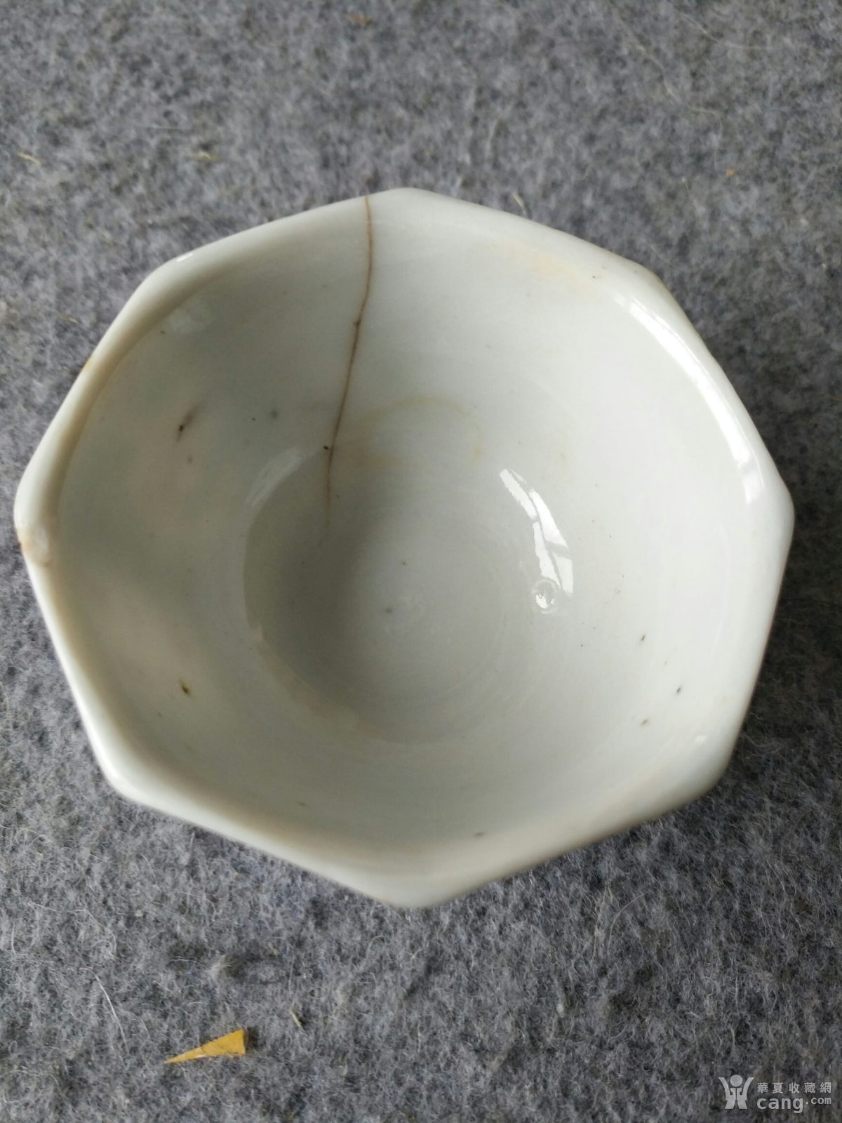 清代八角杯一对