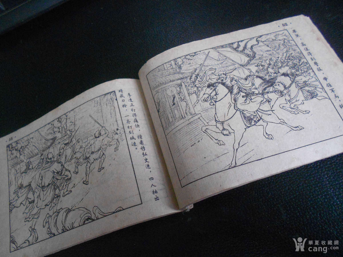 画家卜孝怀作品多少钱(卜孝怀仕女图片)-画家卜孝怀联系方式,画家卜孝怀,第2张 画家卜孝怀作品多少钱(卜孝怀仕女图片)-画家卜孝怀联系方式,画家卜孝怀作品多少钱(卜孝怀仕女图片)-画家卜孝怀联系方式,画家卜孝怀,第2张