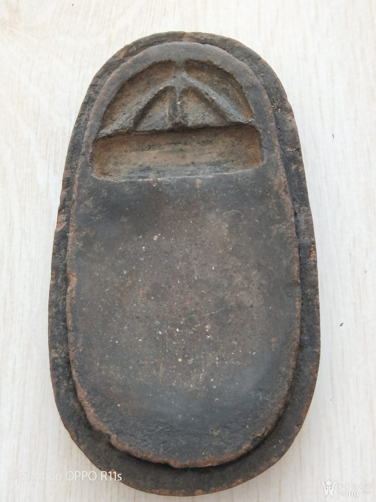 清代鳝鱼黄澄泥砚