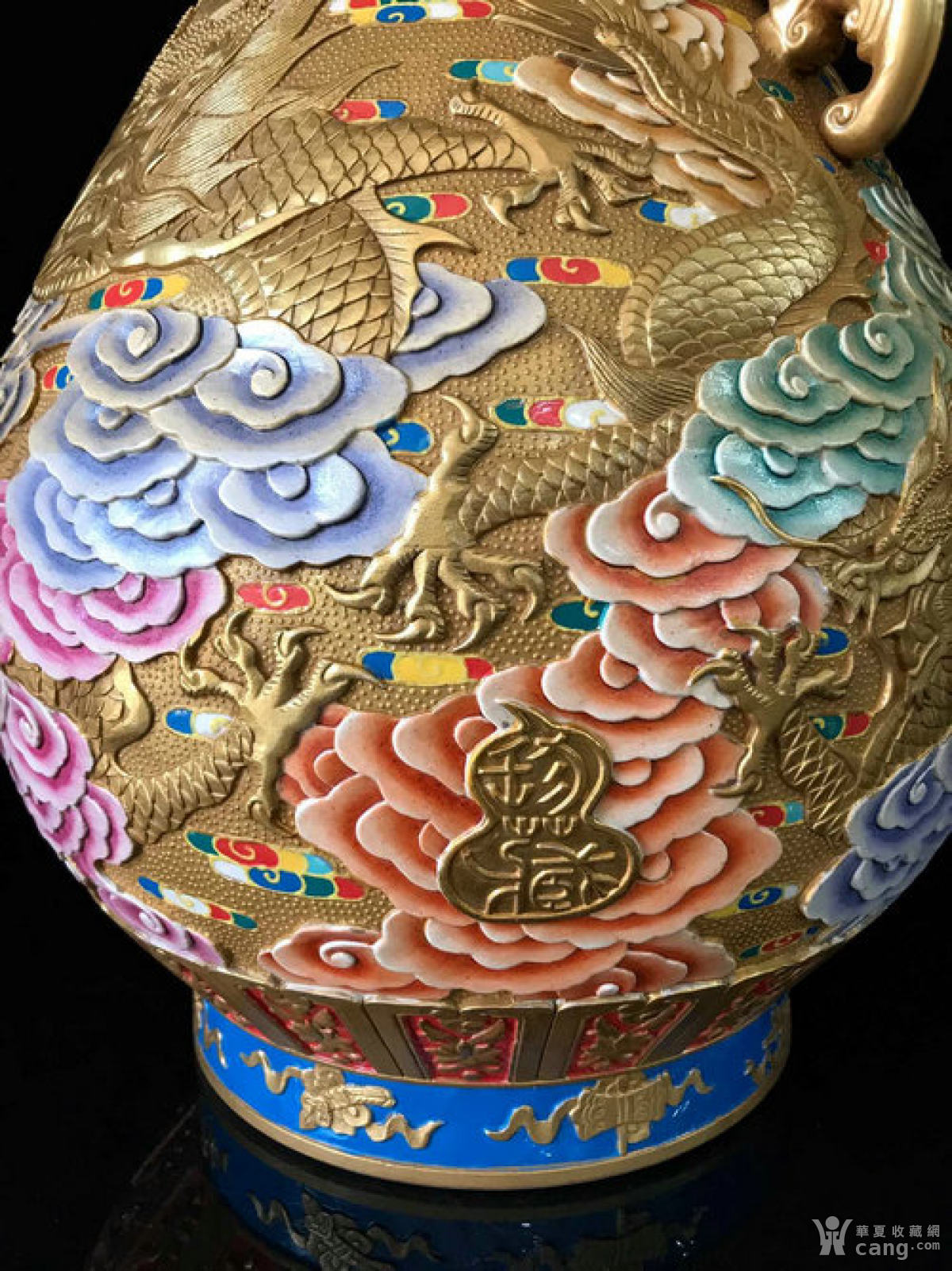 rhr本金珐琅彩浮雕云龙纹双耳尊gewg