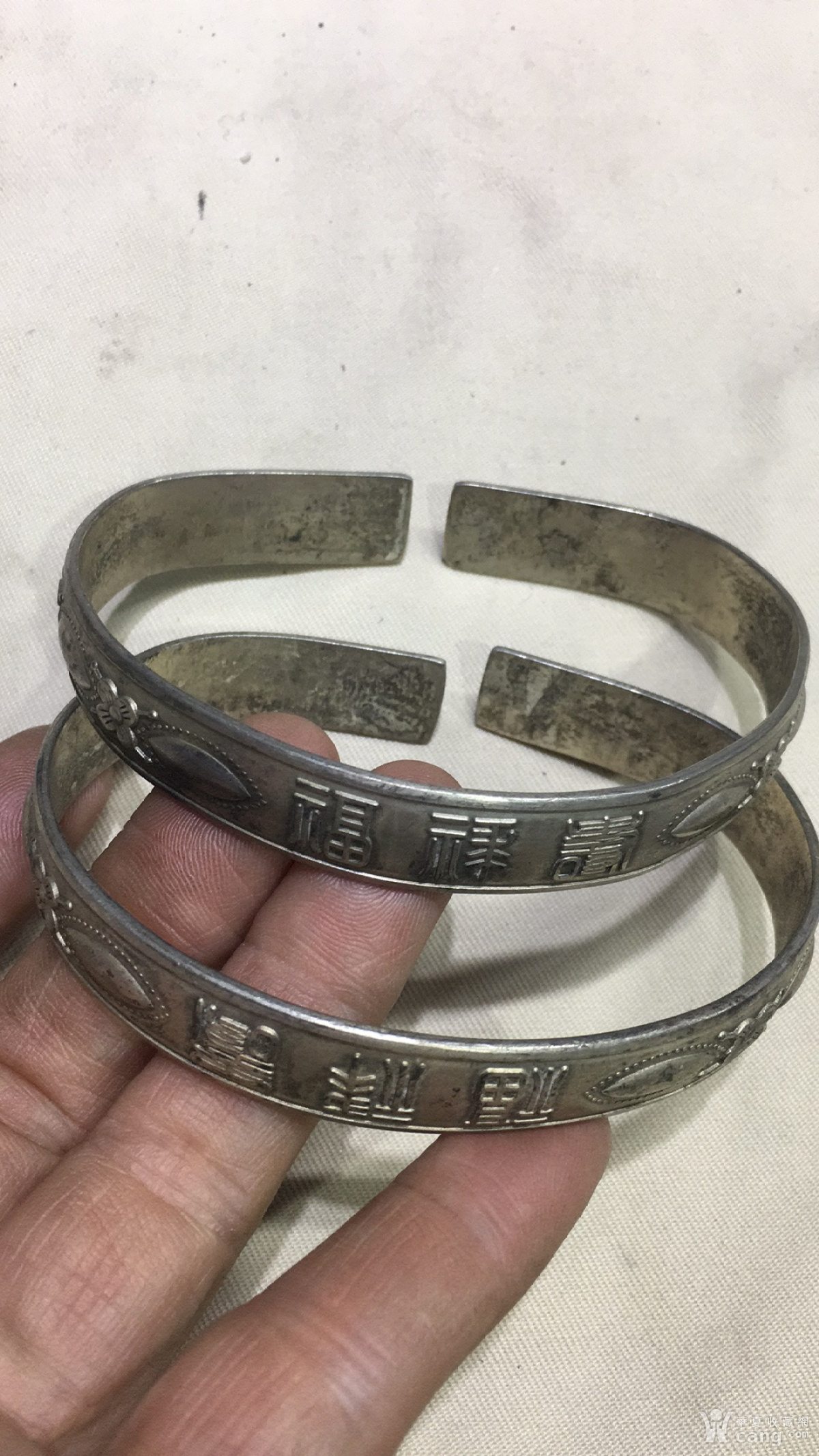 老银福祥寿纹手镯一对
