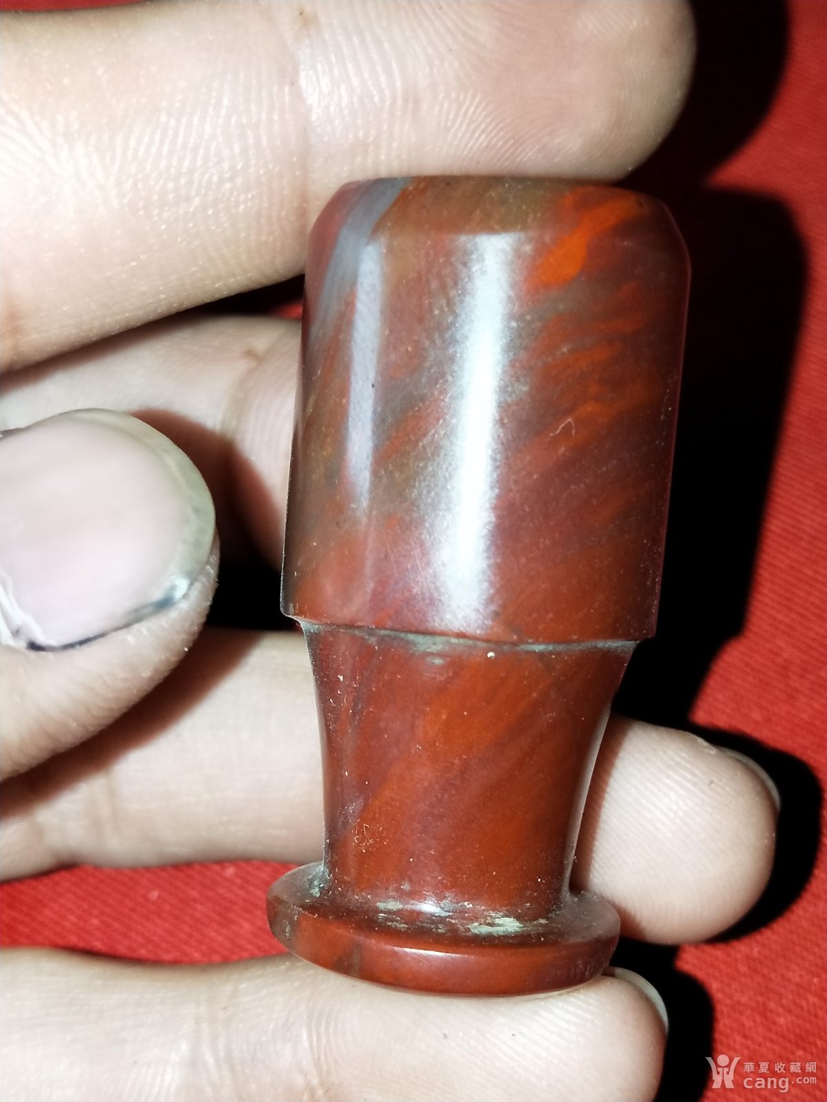 南红玛瑙大烟嘴