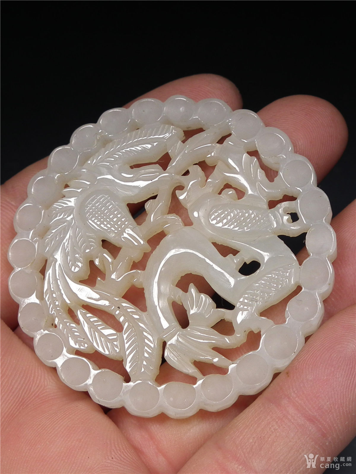 玉器 和田 0115 和田白玉双面工镂空龙凤纹连珠纹圆佩  安全提示为