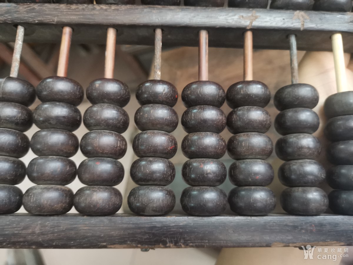 清代铁梨木算盘