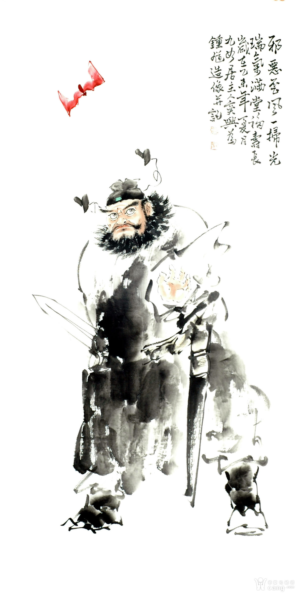 字画礼品何奕兴国画人物牧牛图真迹收藏--钟馗图