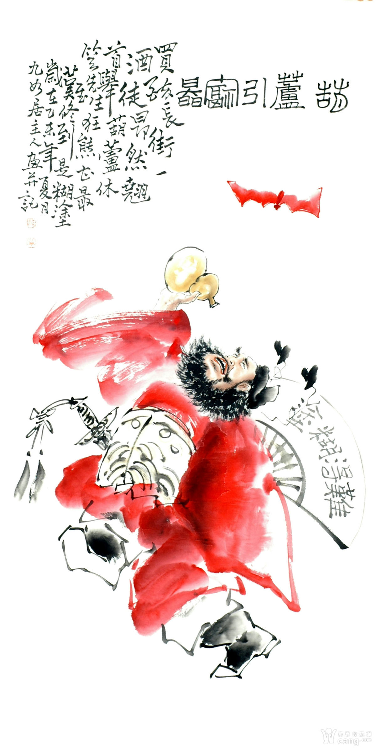 字画礼品何奕兴国画人物牧牛图真迹收藏--钟馗图