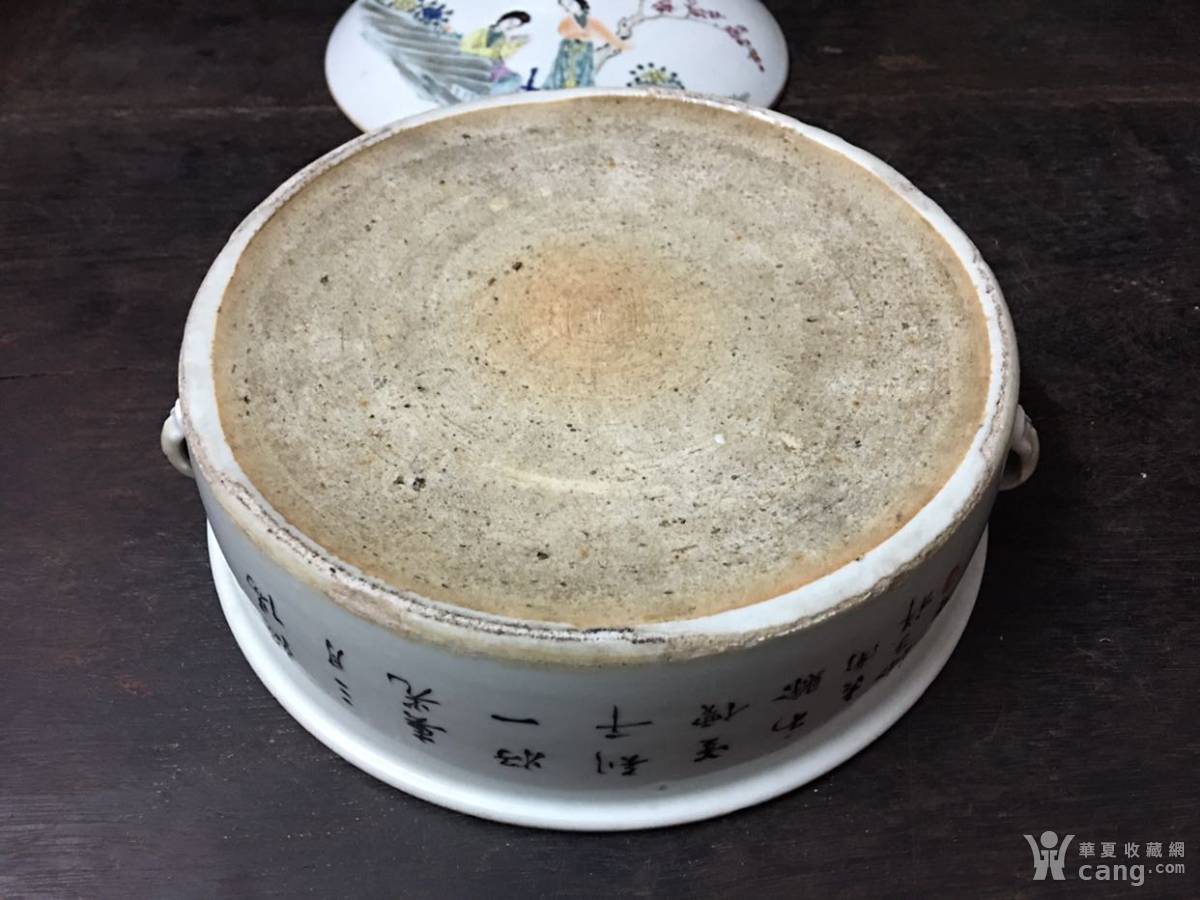 瓷器 清 清晚名家"徐子祥""振兴国货*同胞猛醒"美人盖罐