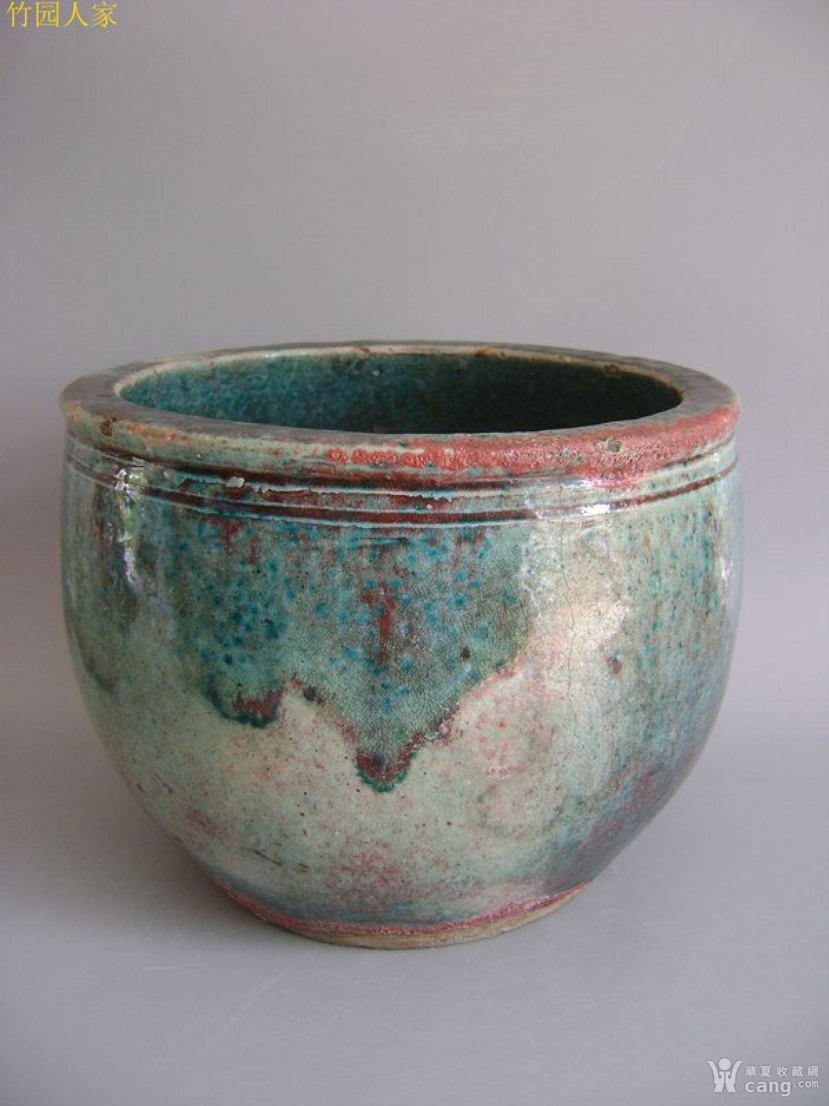 清● 窑变釉 案缸