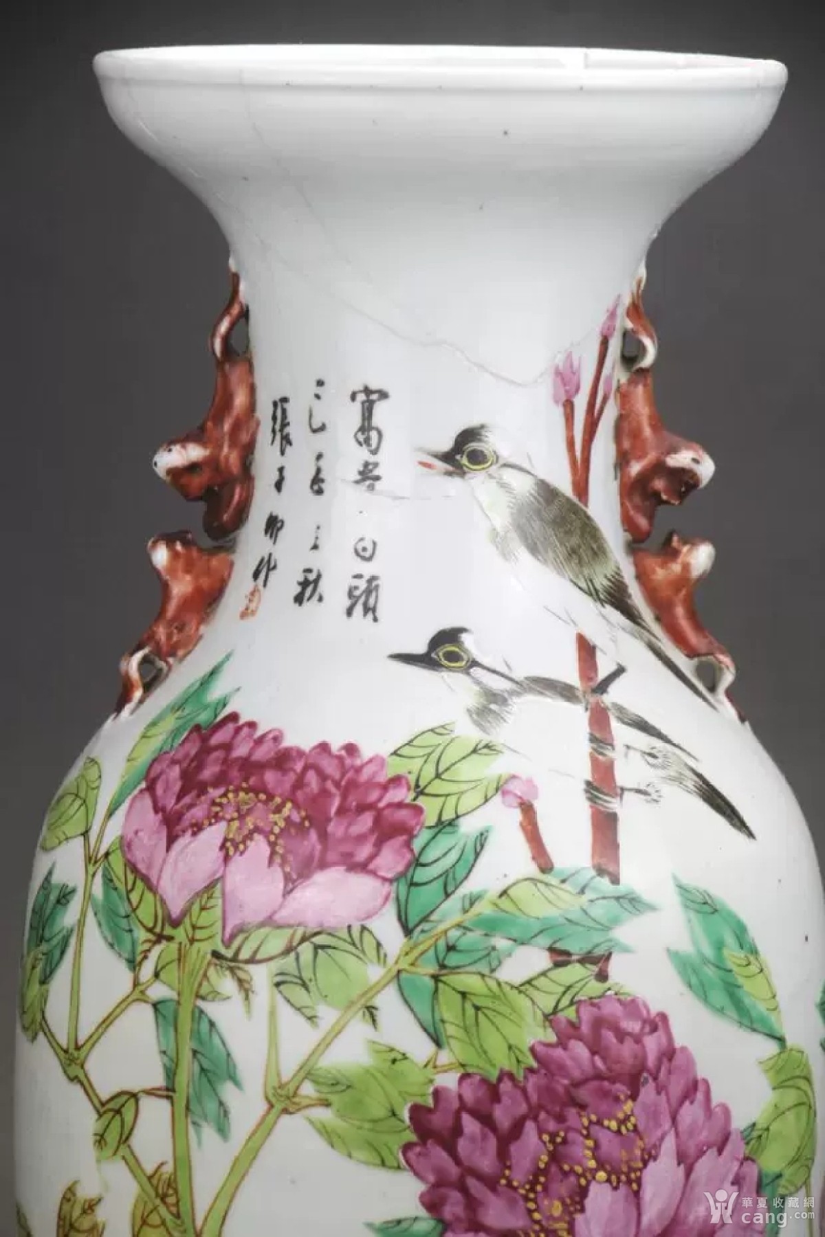 清光绪乙酉年张子卿作粉彩花鸟纹大瓶 古董古玩古瓷器收藏品包老
