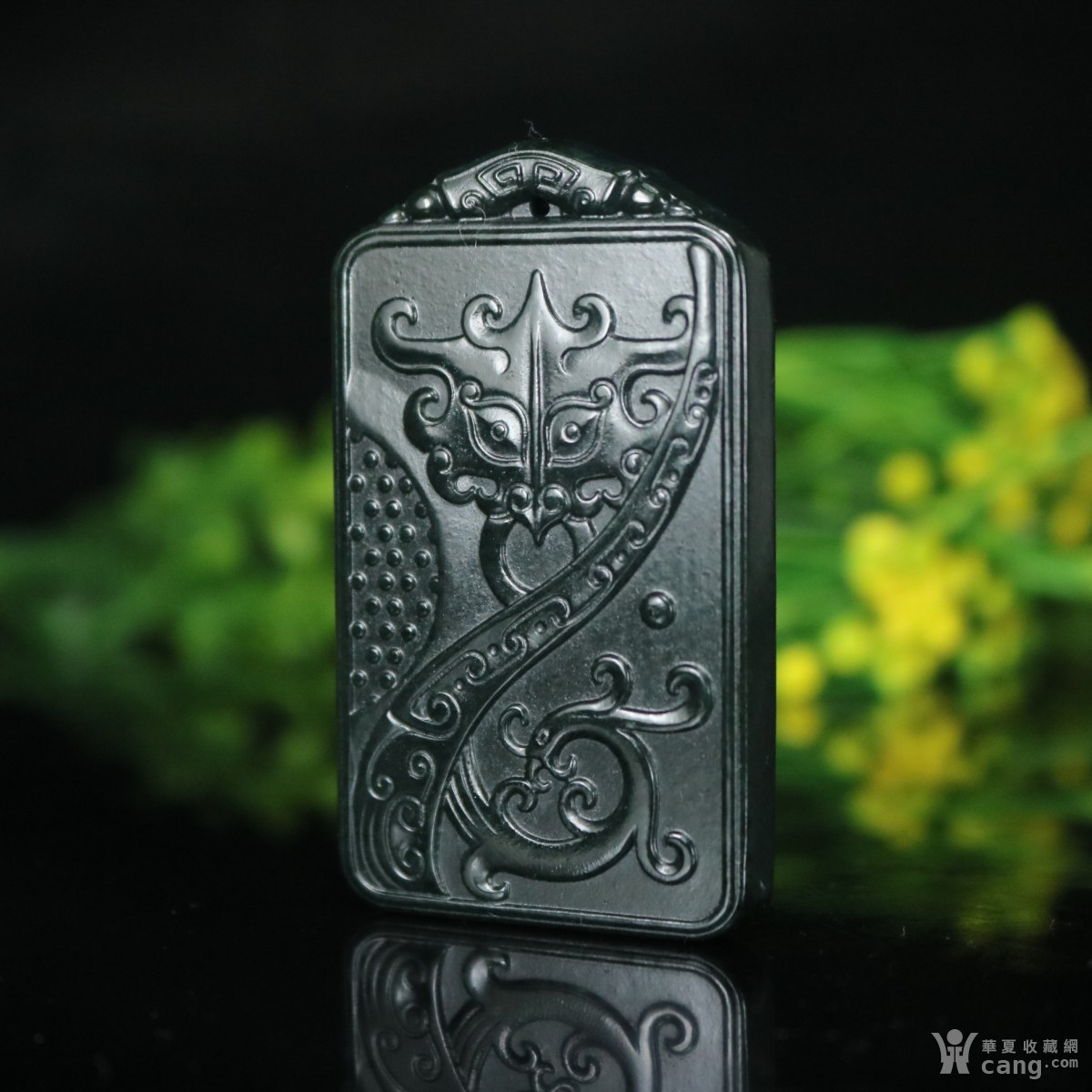 新疆和田玉青玉~龙凤呈祥~牌子,有权威鉴定证书!