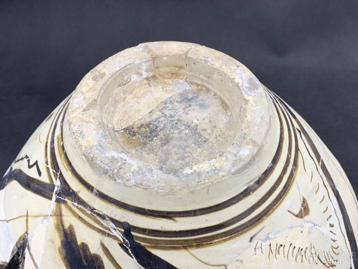 金代磁州窑花卉纹大罐