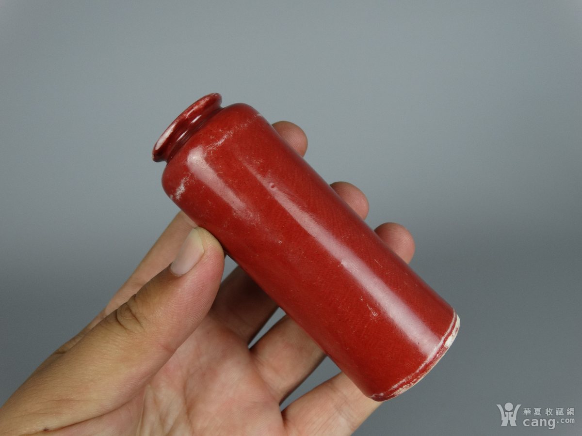 清代珊瑚红釉小赏瓶