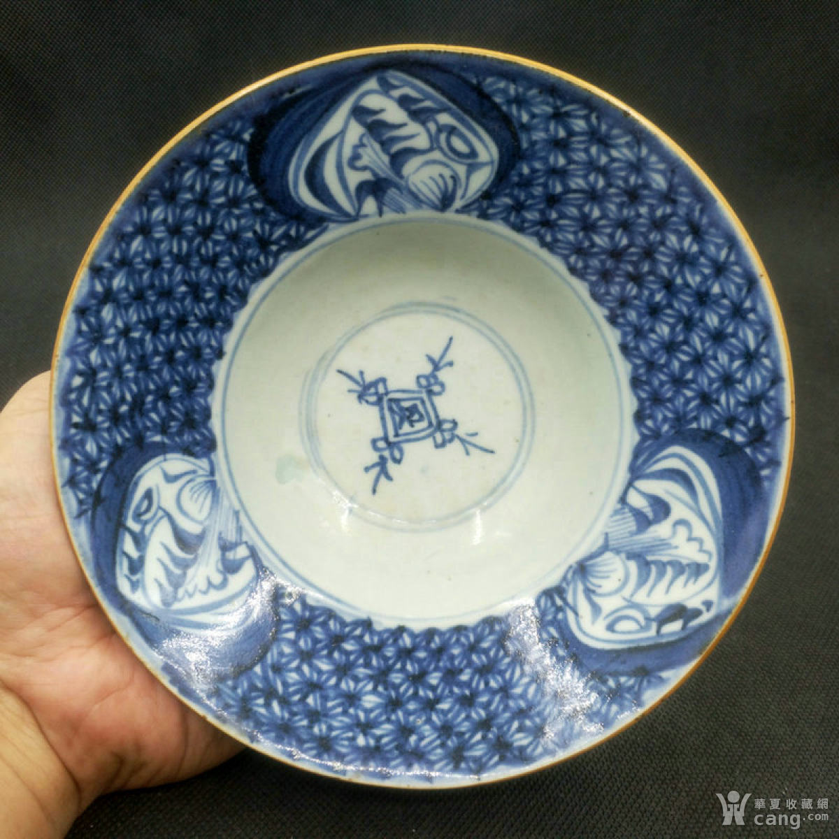 清代早期金钱纹青花斗笠碗