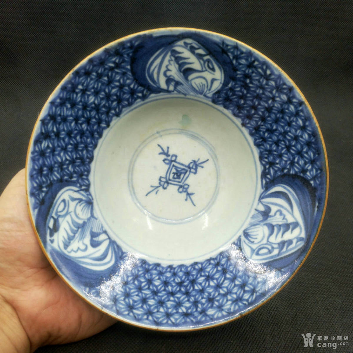 瓷器 清 清代早期金钱纹青花斗笠碗 全品保老,底足有点窑疵,如图,直径