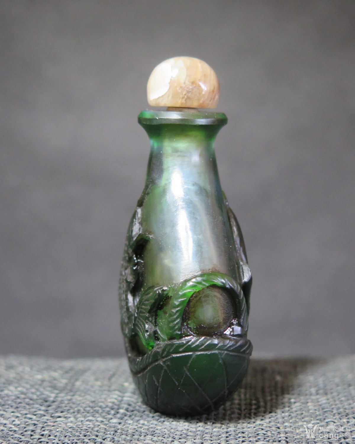 清代琉璃鱼化龙鼻烟壶