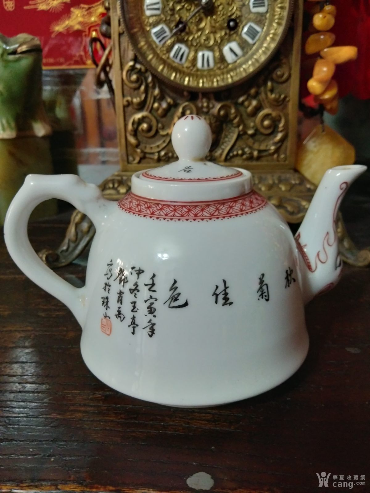 解放初期珠山名家邓肖禹花鸟壶