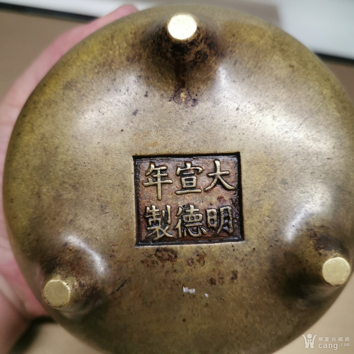 铜香炉三足炉大明宣德年制冲天耳炉老铜器宣德炉古玩铜炉收藏真品