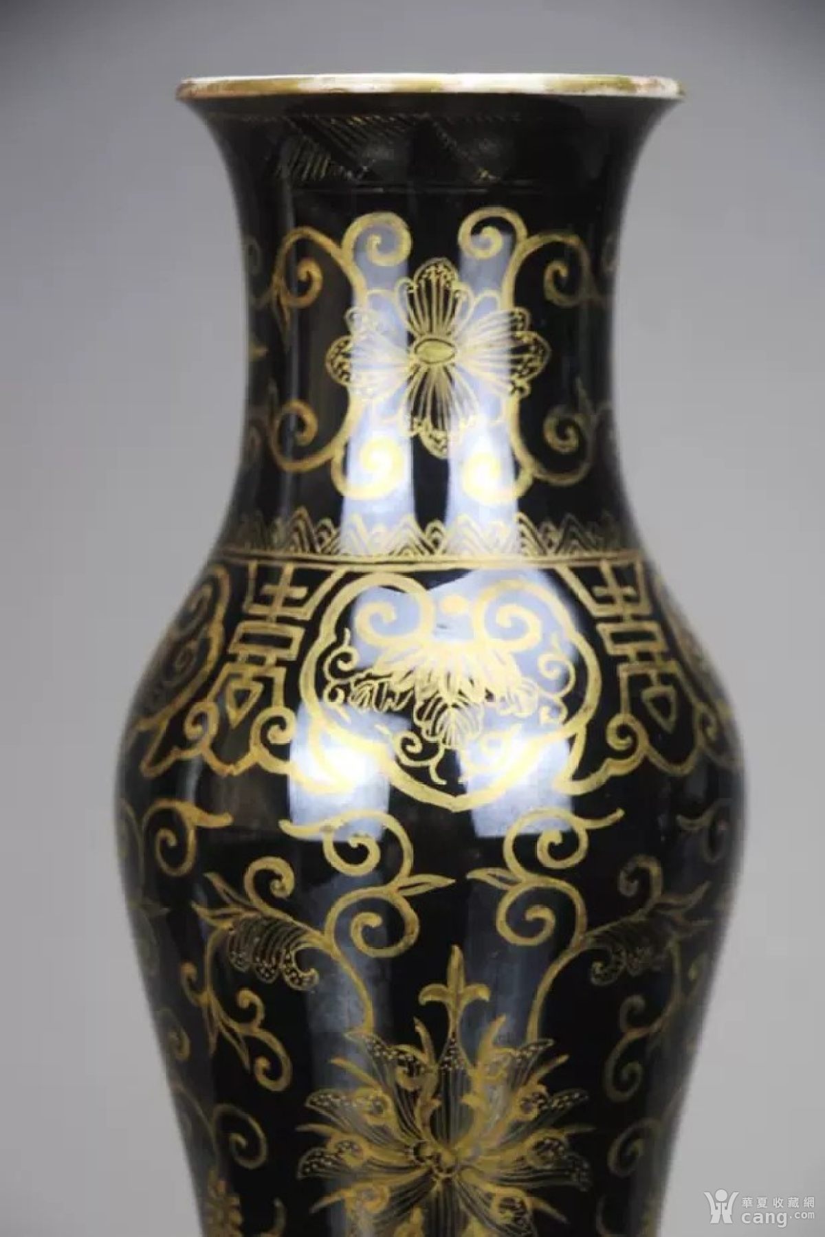 清光绪精品乌金釉描金寿字缠枝莲纹观音瓶 古董古玩古瓷器收藏品