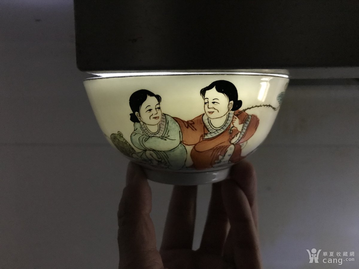 七八十年代粉彩和合二仙碗