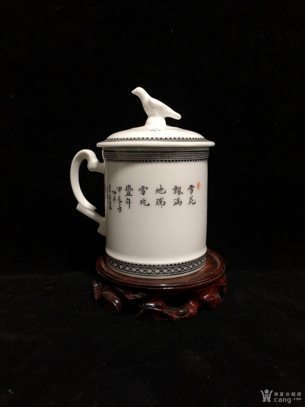 粉彩雪景大茶杯.余文襄款