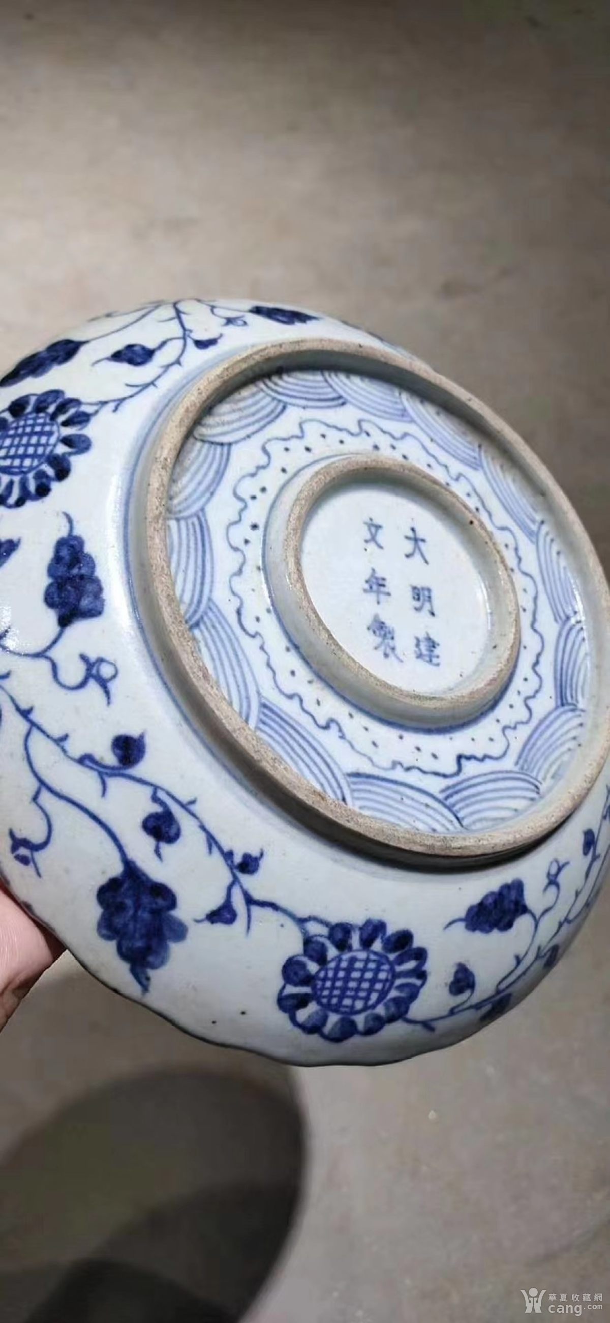 仿古工艺品 瓷器 青花手绘龙纹花口大盘,双圈足大明建文年制款,全品无