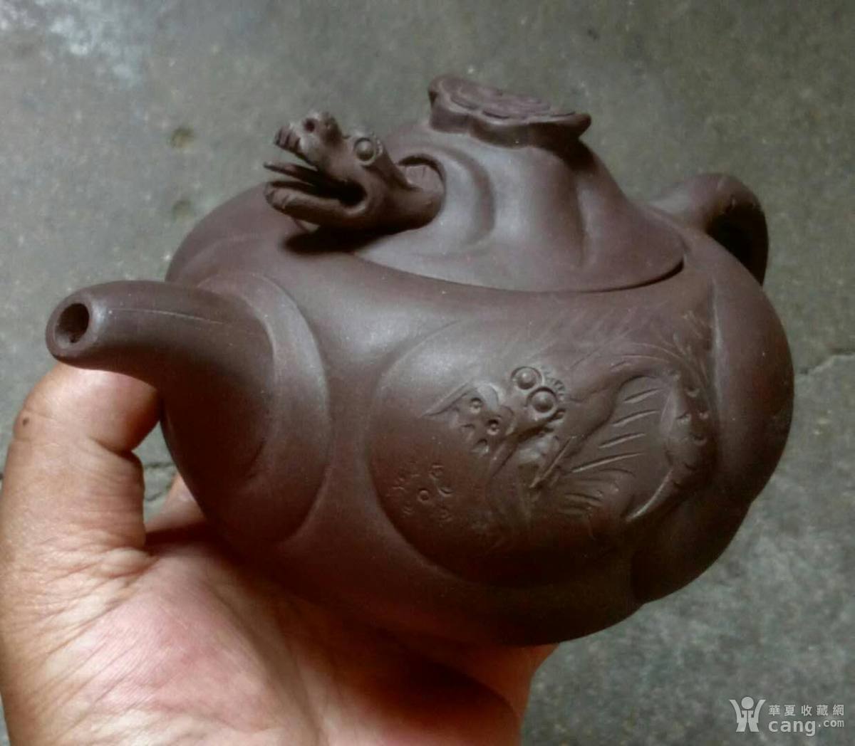 七十年代精品鱼化龙紫砂壶