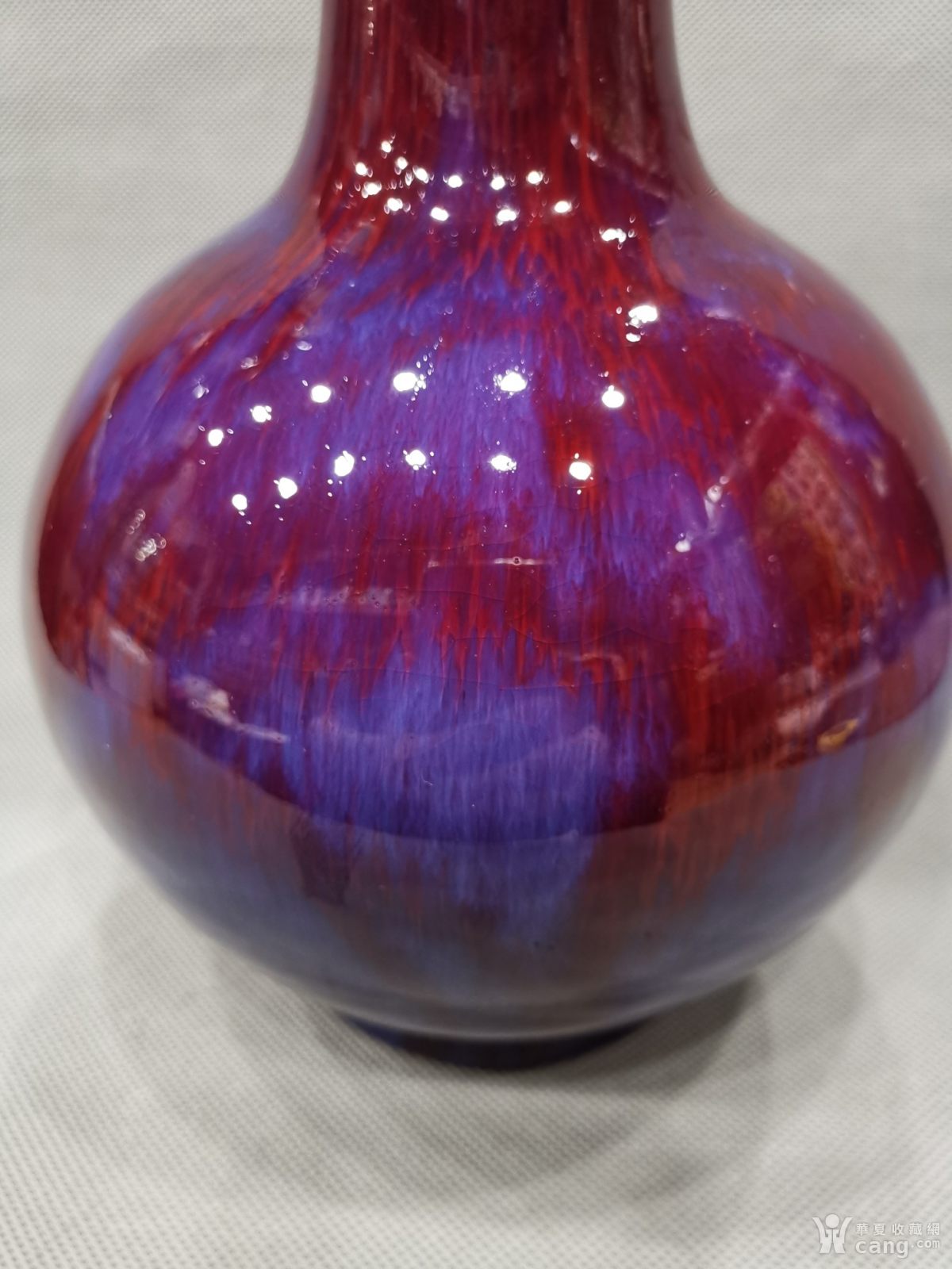 瓷器 当代 窑变釉小赏瓶.