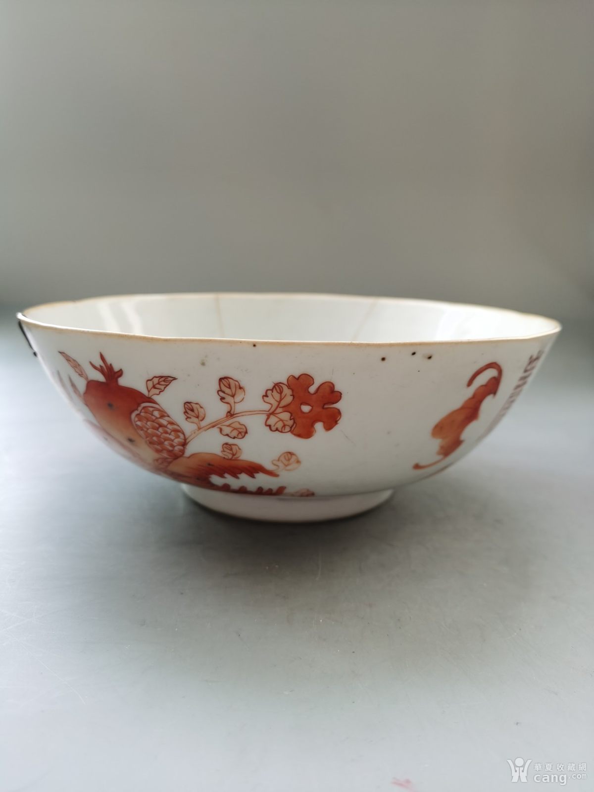 同治矾红三多大碗