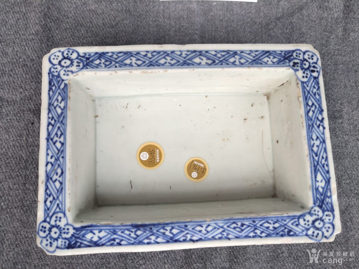 清中晚期青花镂空水仙盆