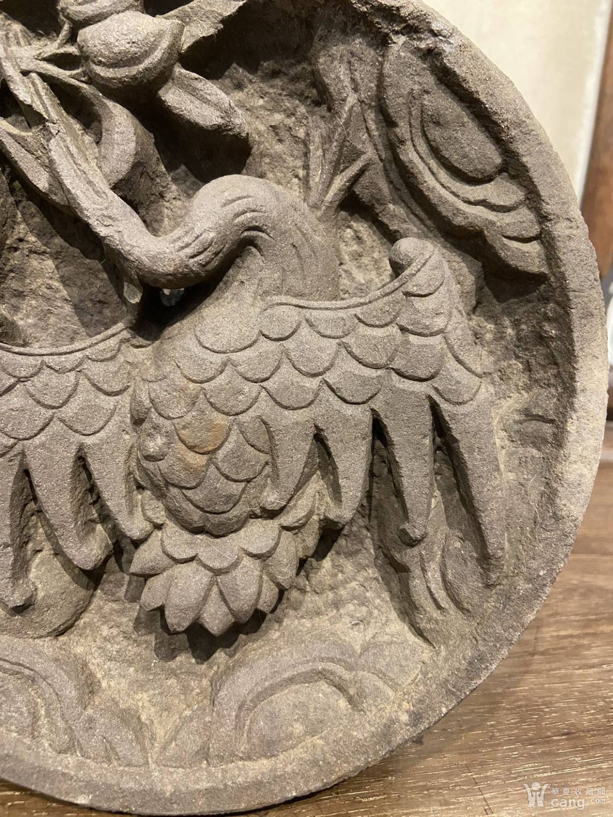 梅园石凤凰上枝赏盘