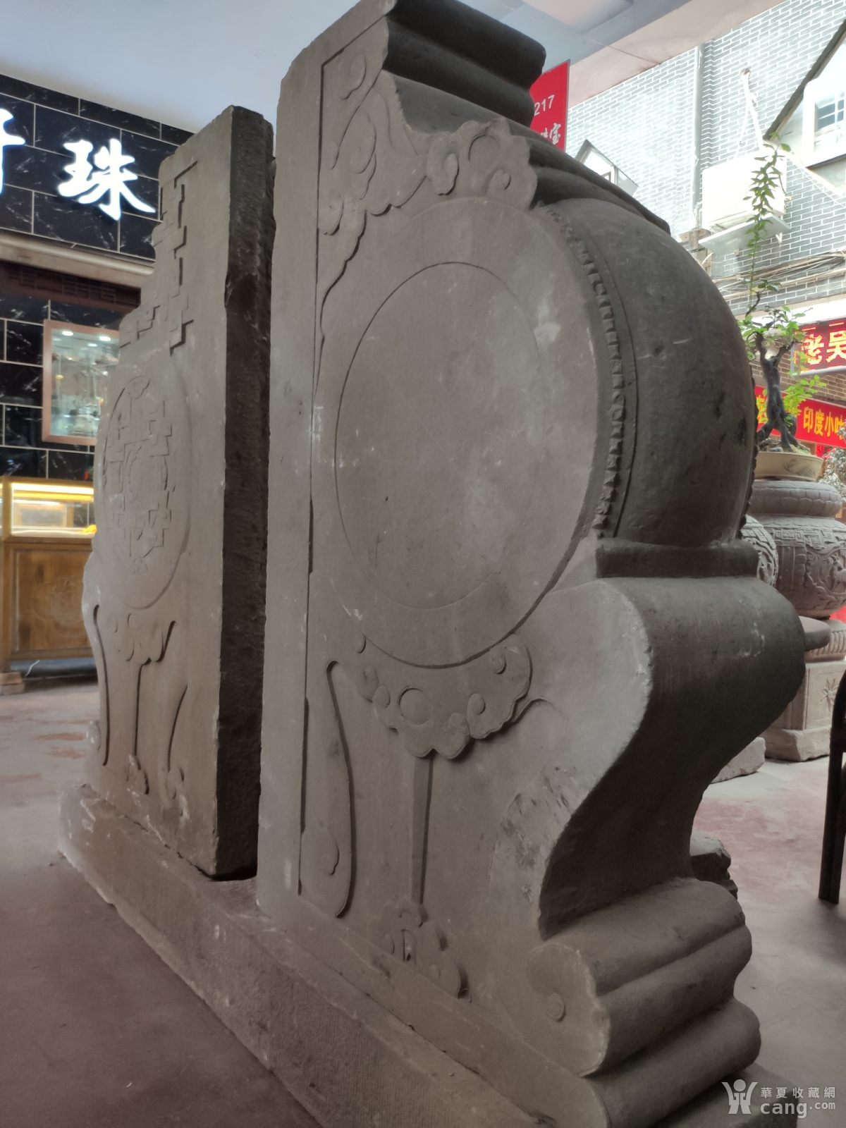清门鼓石一套(较大)