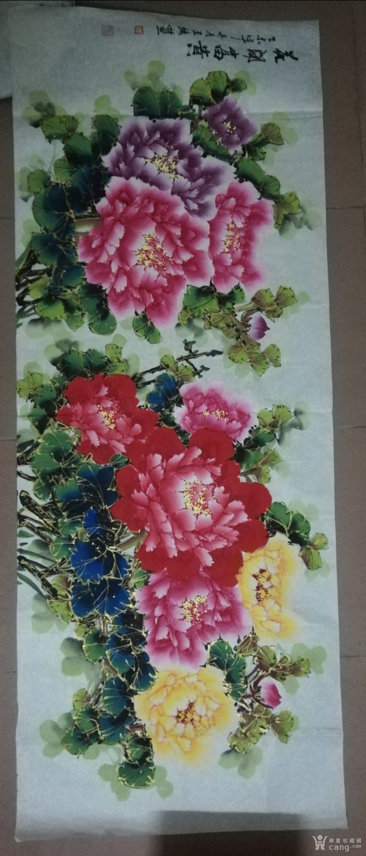 拍品描述 2015年(乙未年)王秀作品,小六尺(180*68cm)金线牡丹《花开