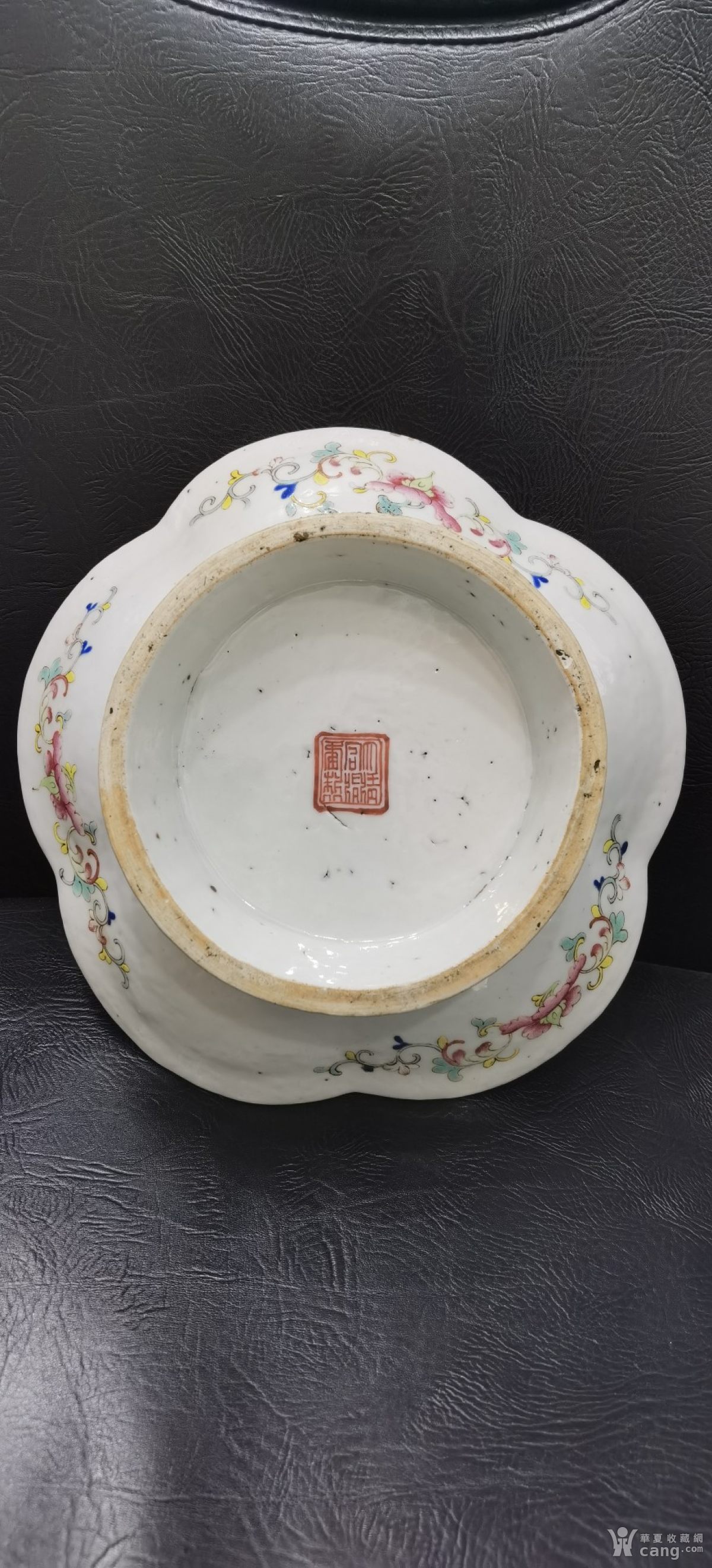 清代同治粉彩供盘