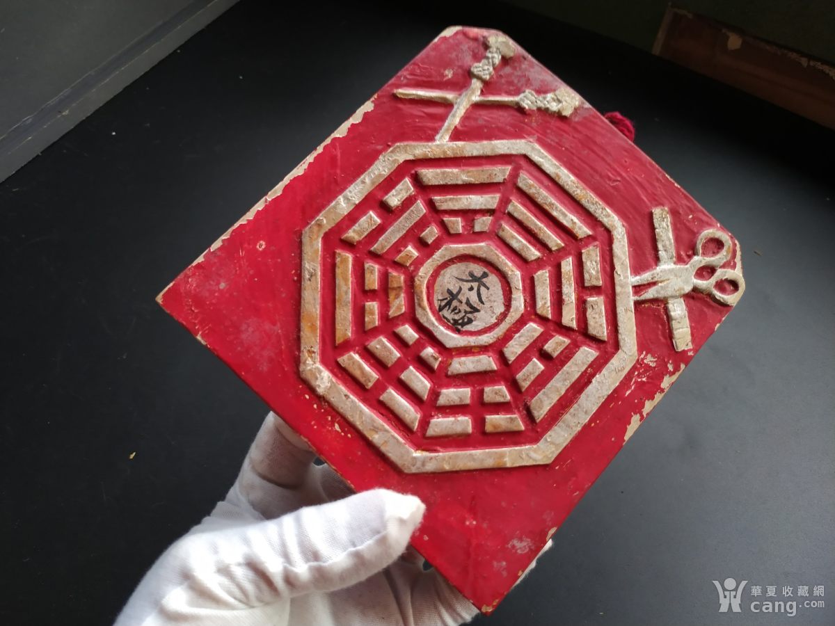 老八卦老木雕老花板