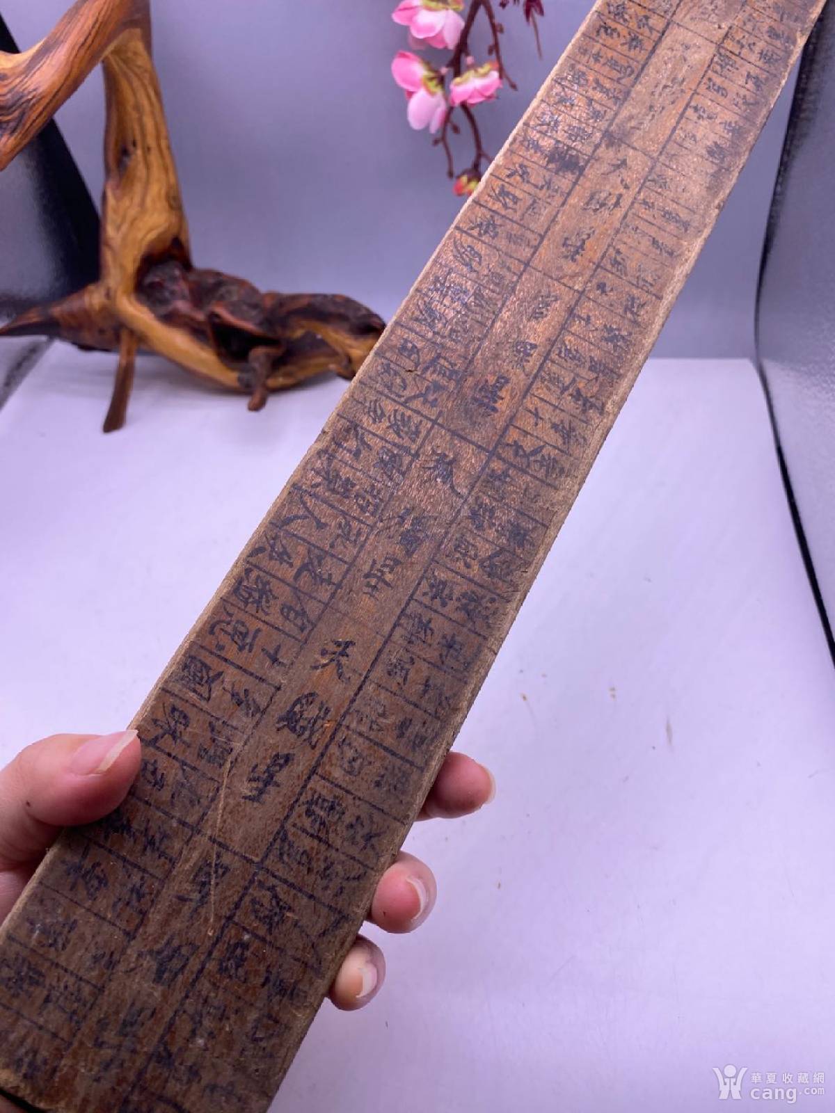 老鲁班尺,尺寸45*6厘米,四面有字,品相如图,350包快递