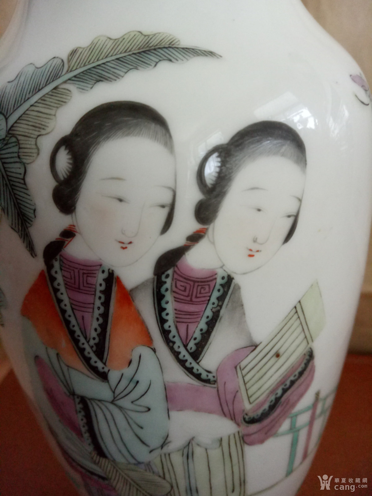 清代(1904年)张义泰芭蕉美女赏瓶——不议价