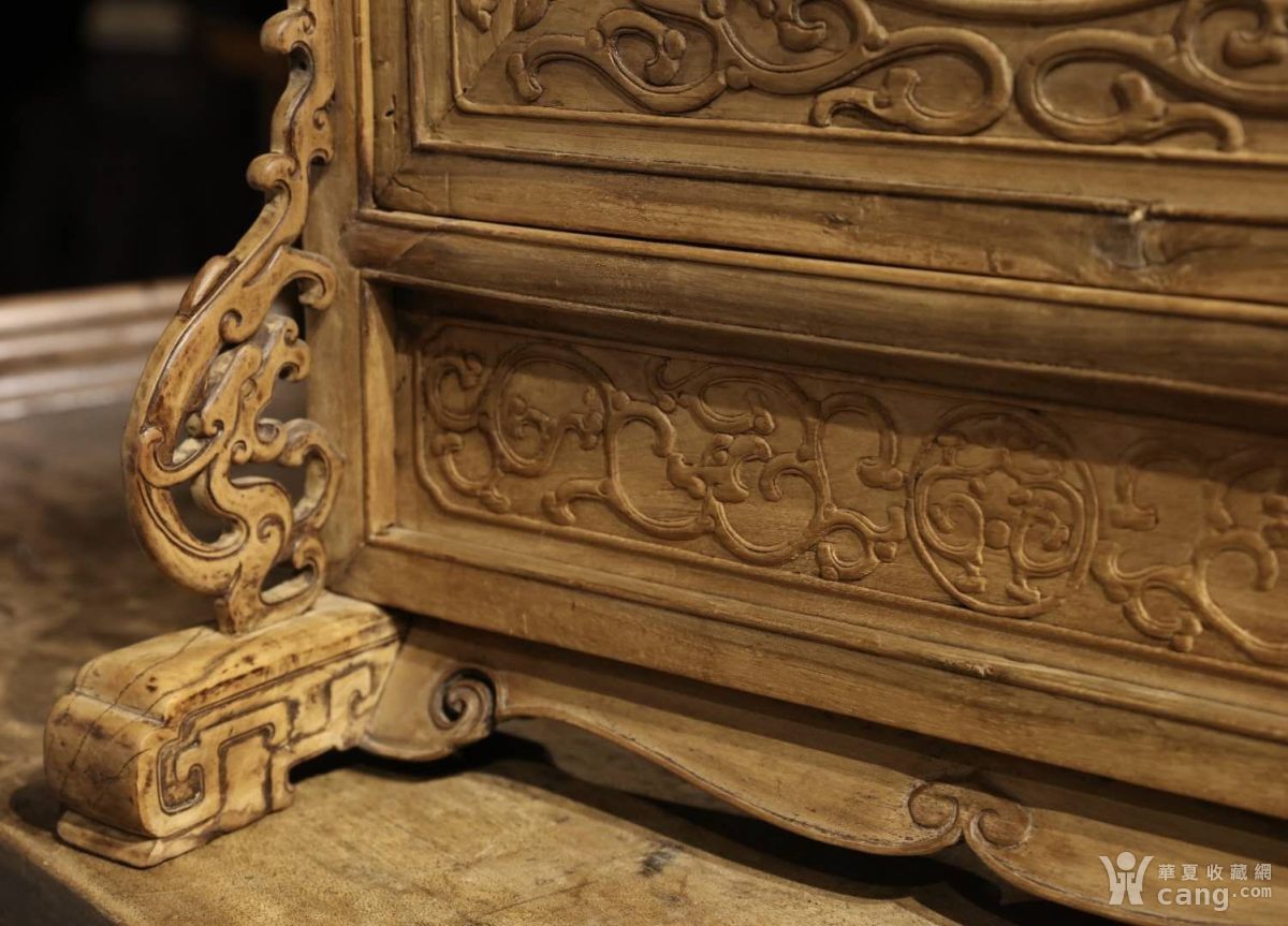 『满工 龙纹 大案屏』 楠木